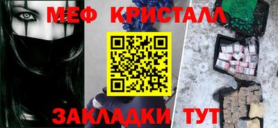 ECSTASY Заводоуковск
