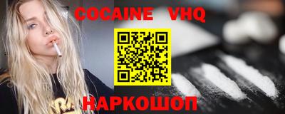 ECSTASY Заводоуковск