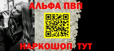 кокс Заволжье