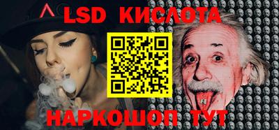 кокс Заволжье