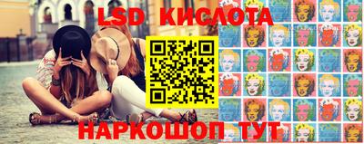 ECSTASY Заводоуковск