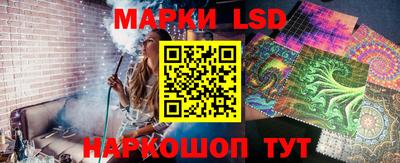 кокс Заволжье