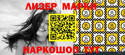 кокс Заволжье