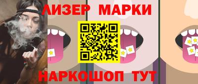 ECSTASY Заводоуковск