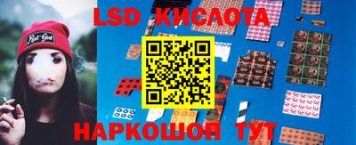 ECSTASY Заводоуковск