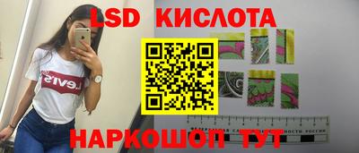 ECSTASY Заводоуковск
