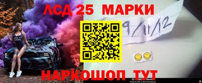 ECSTASY Заводоуковск