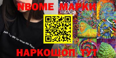 ECSTASY Заводоуковск