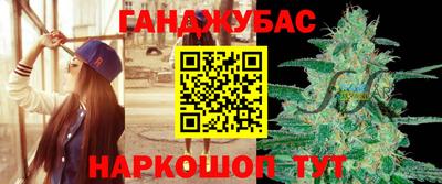 ECSTASY Заводоуковск
