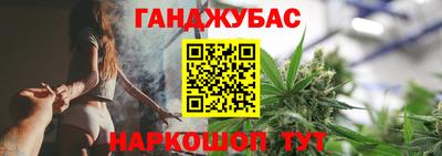 кокс Заволжье