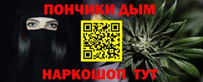 кокс Заволжье
