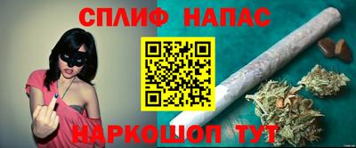 кокс Заволжье