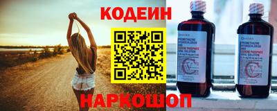 ECSTASY Заводоуковск