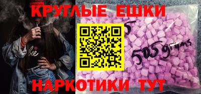 ECSTASY Заводоуковск
