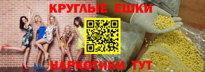 кокс Заволжье