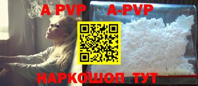 ECSTASY Заводоуковск