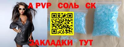 ECSTASY Заводоуковск