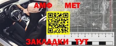 кокс Заволжье
