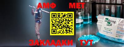 гашишное масло Жуковский