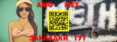 кокс Заволжье