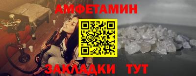 кокс Заволжье