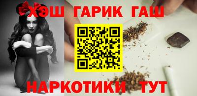 ECSTASY Заводоуковск